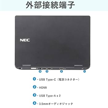 Amazon.co.jp: NEC Laptop NEC VersaPro VKT13 / Windows 11Pro